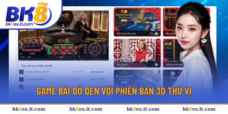 Sảnh game bài 3D với nhiều phiên bản